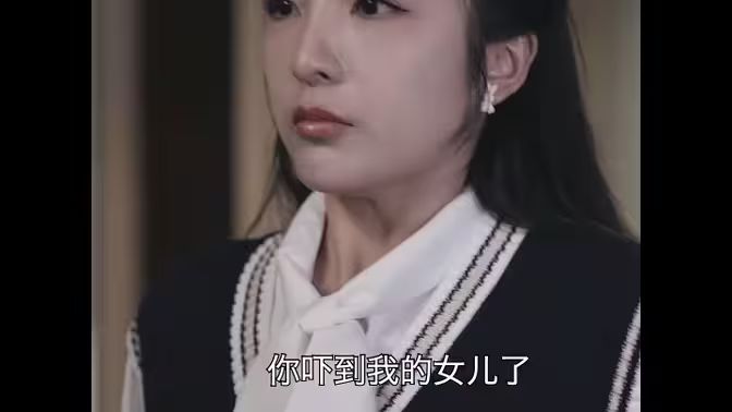 拐个豪门千金当女友 第41-68集完结(大结局)