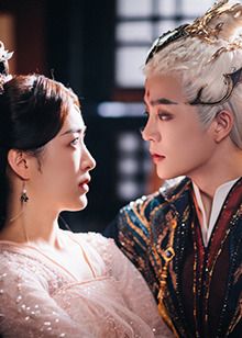 满级魔尊攻略手册 第12集