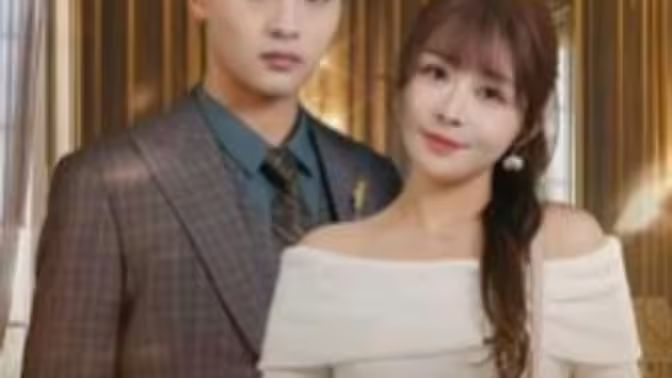 霸总的攻略手册 第1-30集