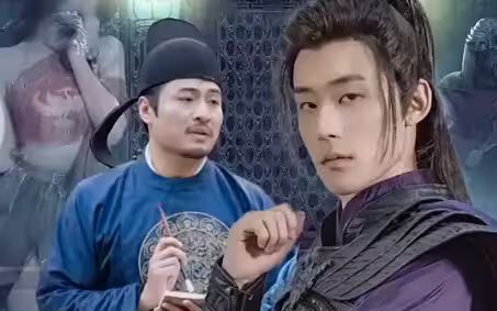 神探诡事录 第61-80集