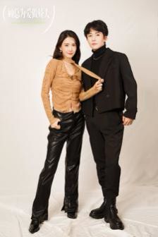 顾总为爱做娇夫 第1-20集