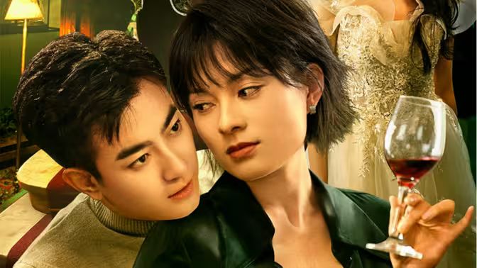 单亲后妈热辣滚烫的人生 第1-30集