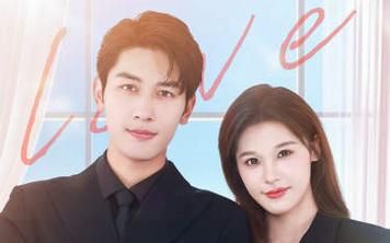 离婚后大佬她美又飒 第1-20集