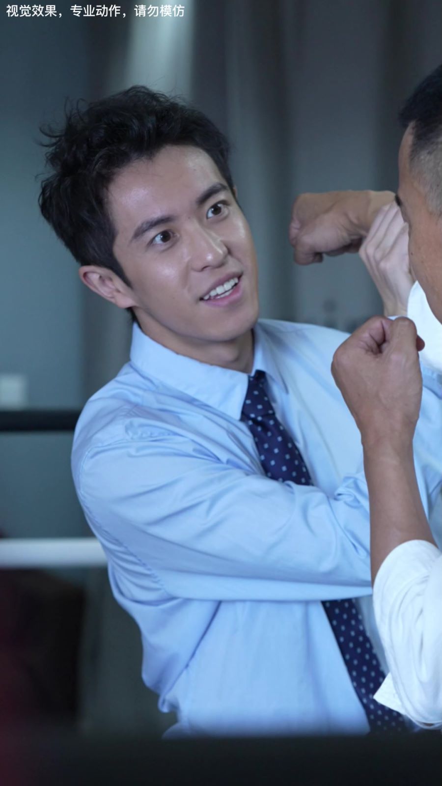 不败狂枭 第21-40集