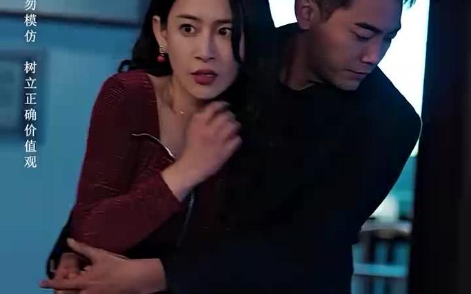 我是救世主 第1-20集