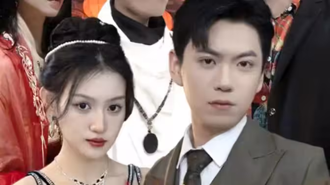 潜龙出山之我为王 第1-20集