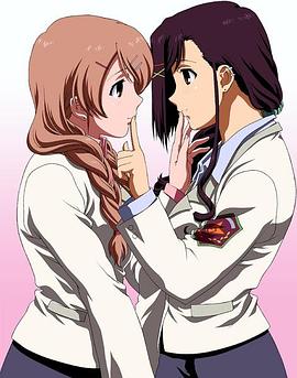 糖果男孩EX 第01集