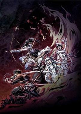 漂泊者2016 第11集