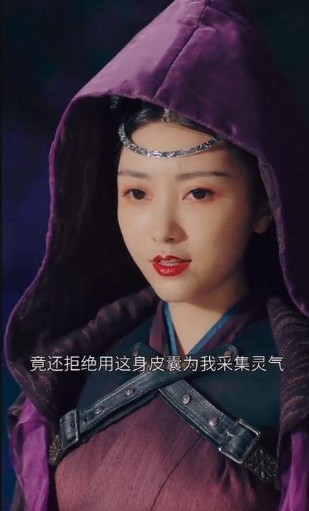 蛇爷的命定霸宠:夫人别想逃 第01集