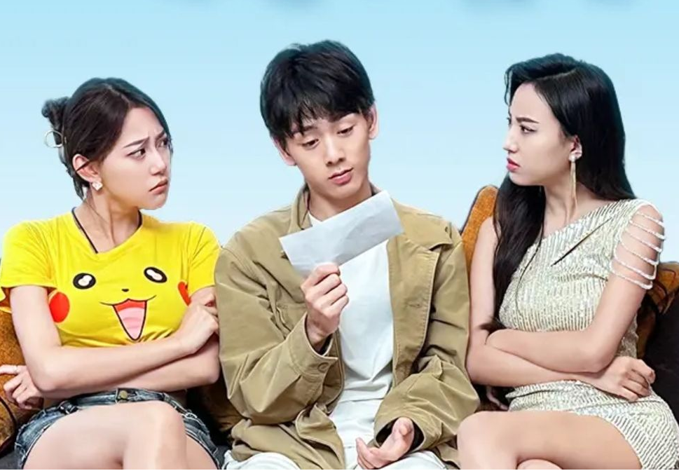 徒儿快下山 祸害老婆去吧 第01集