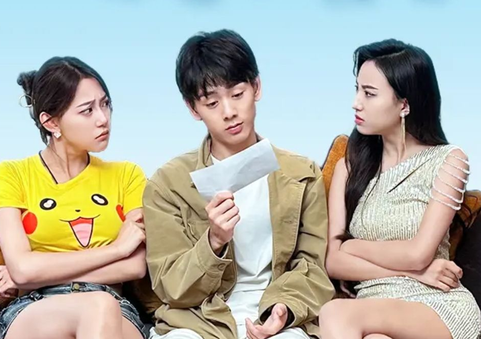 徒儿,下山之后,祸害你老婆去吧 第01集