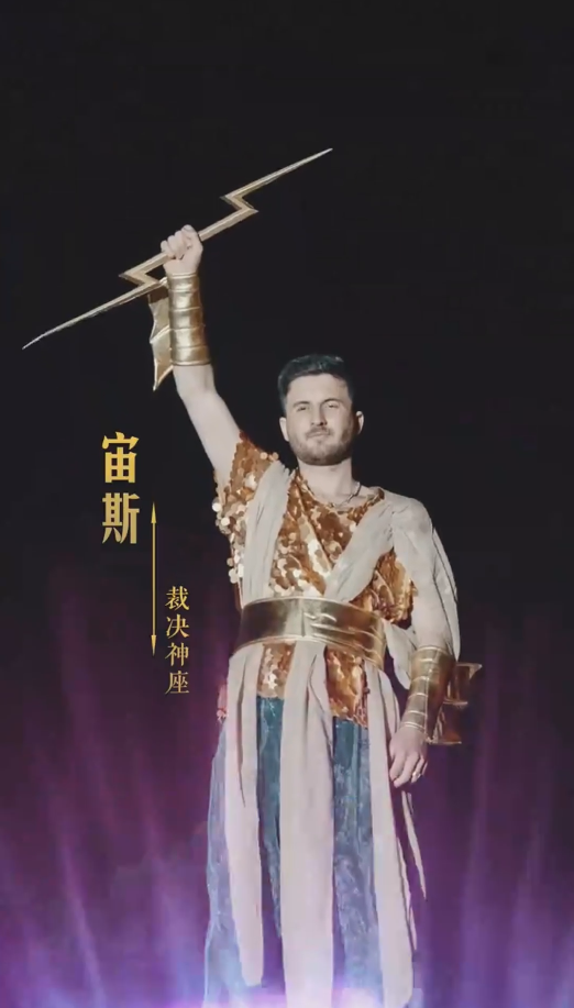 唯我独尊短剧 全集(大结局)