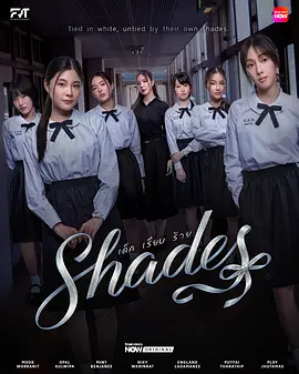 女校风云 第01集