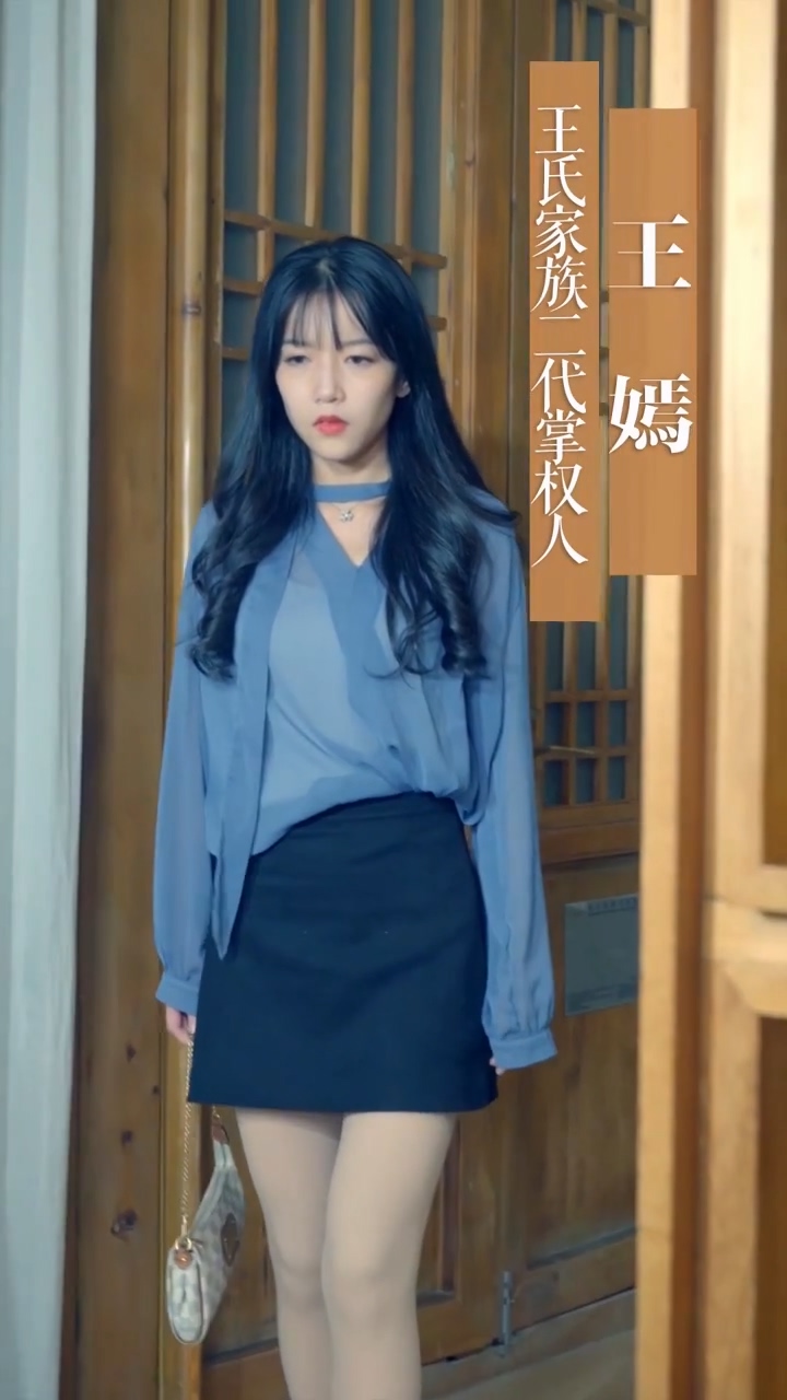 极品小保安 第02集