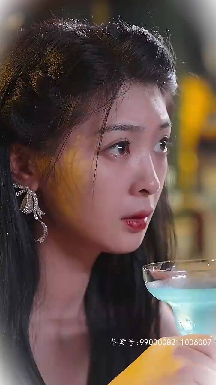 危险关系 第01集