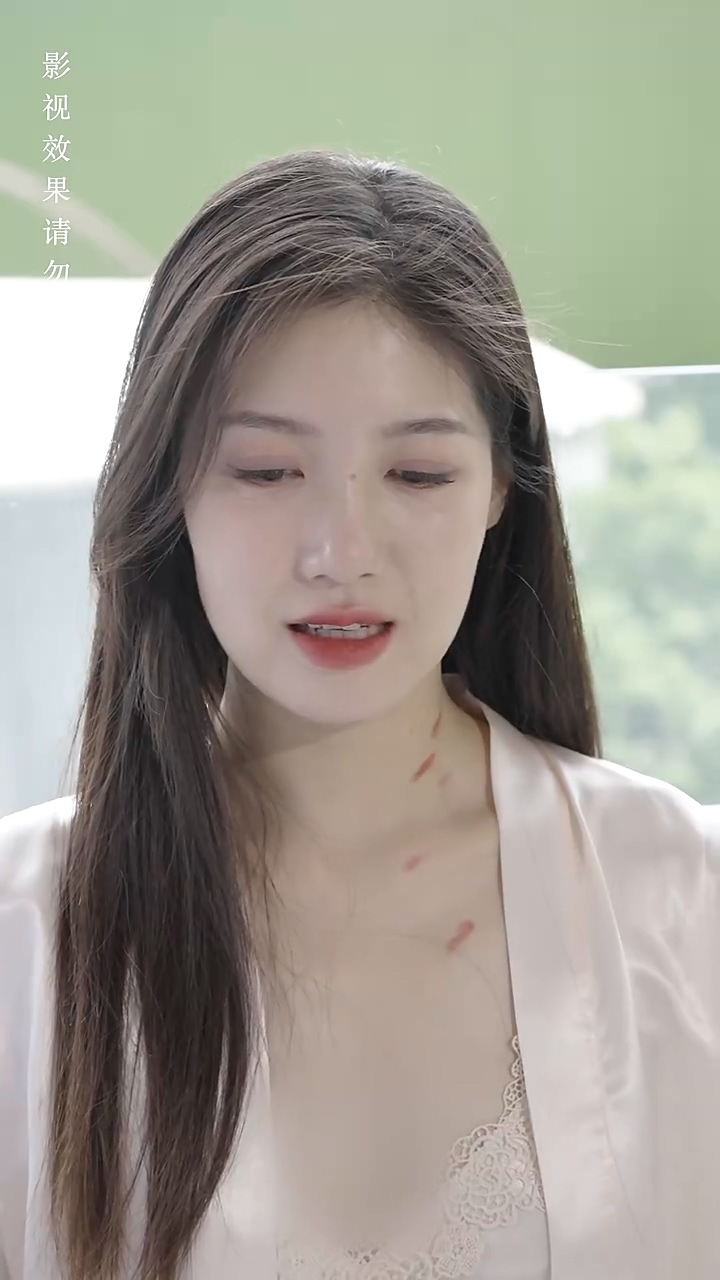 情深浅浅俩依依 第01集