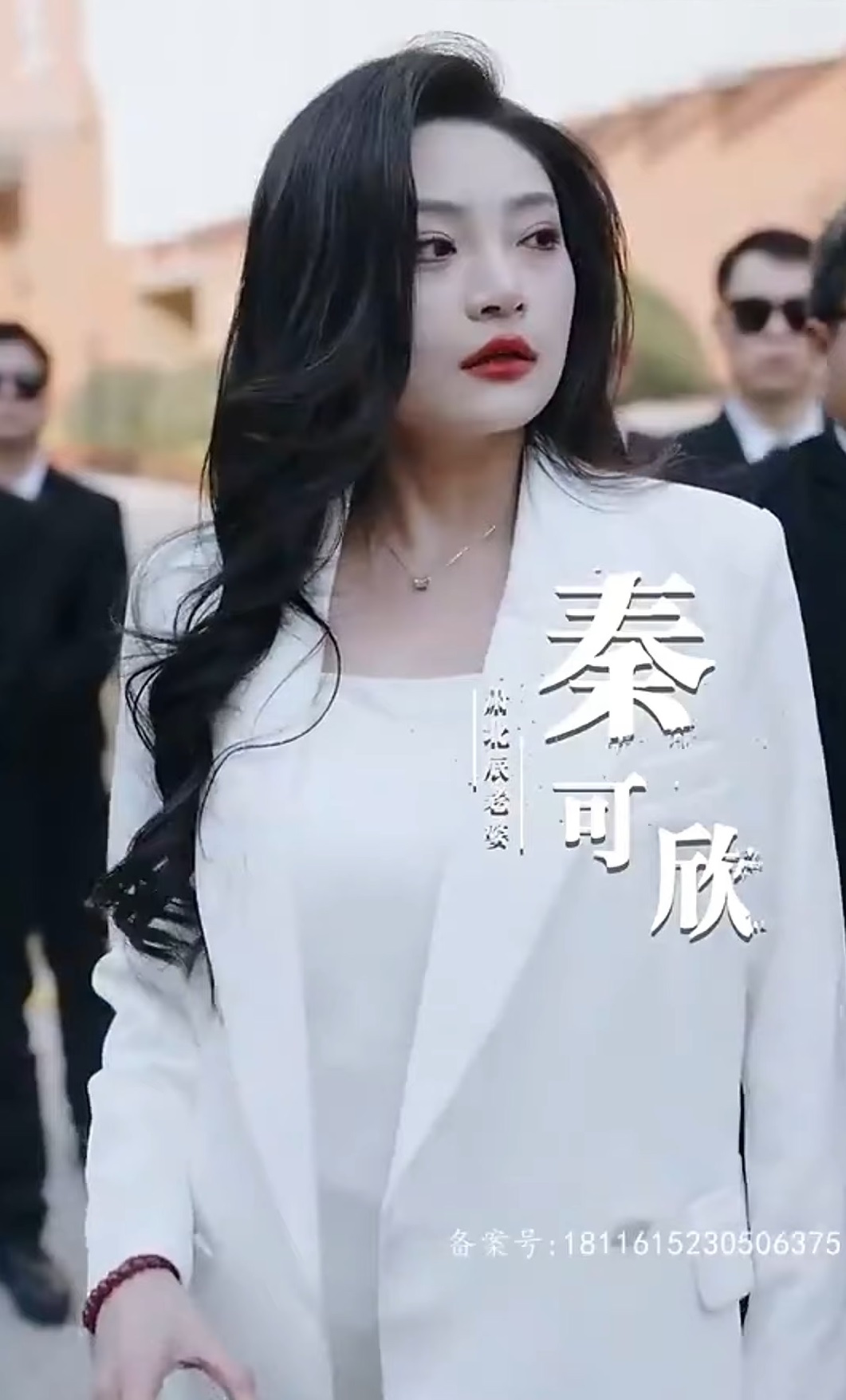 见龙 HD中字(大结局)